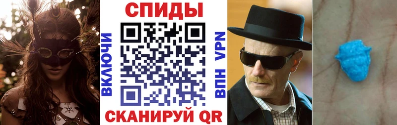 где продают наркотики  Остров  АМФ Розовый 