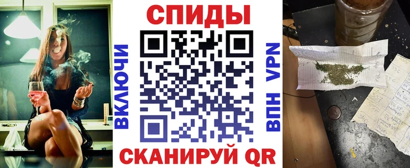 БУТИРАТ BDO  Остров 