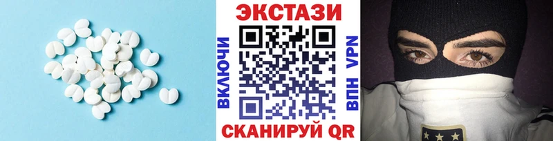 Экстази louis Vuitton  это Telegram  Остров 