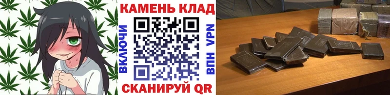 ГАШ VHQ  blacksprut ССЫЛКА  Остров 