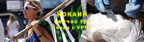 гашишное масло Верхнеуральск