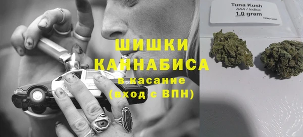 гашишное масло Верхнеуральск