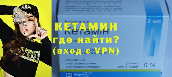 гашишное масло Верхнеуральск