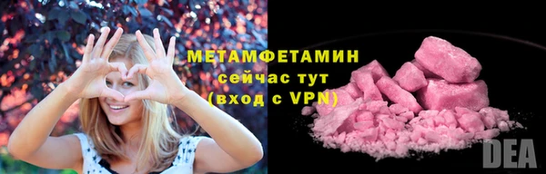 гашишное масло Верхнеуральск