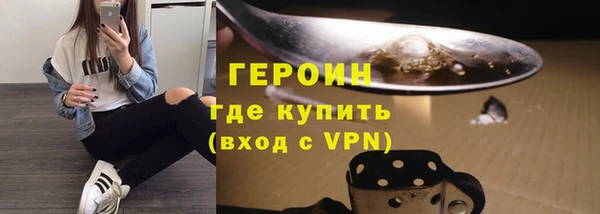 гашишное масло Верхнеуральск