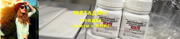 гашишное масло Верхнеуральск