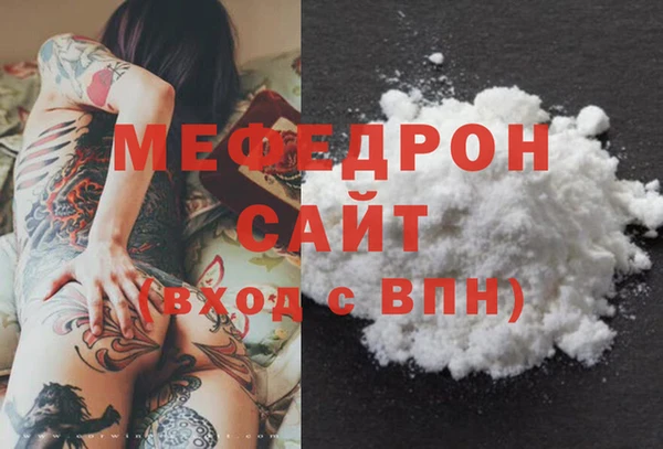гашишное масло Верхнеуральск