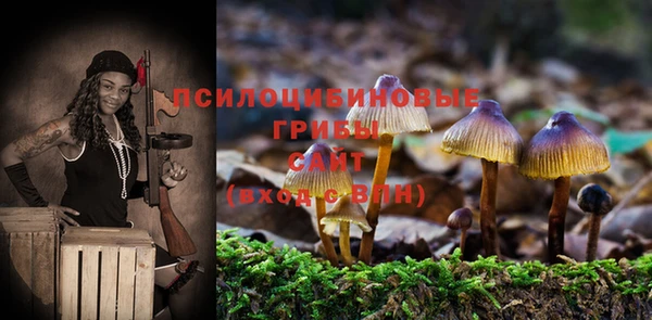 мефедрон Верея