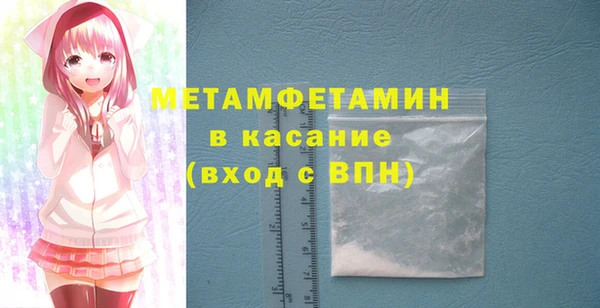 мдпв Верхний Тагил