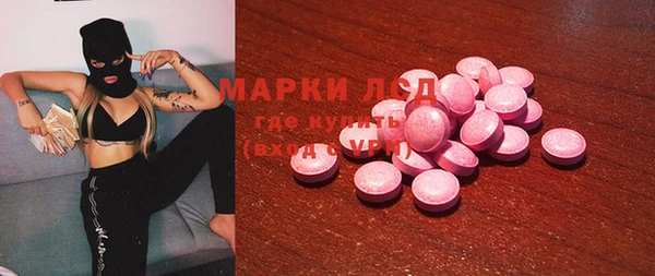 мдпв Верхний Тагил