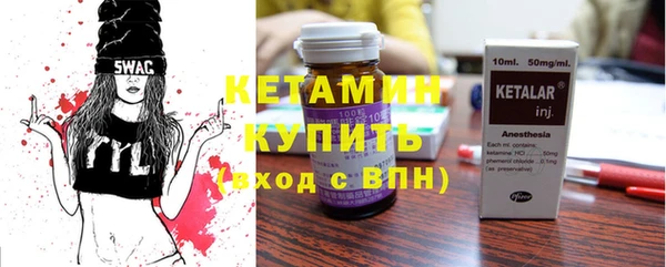 гашишное масло Верхнеуральск