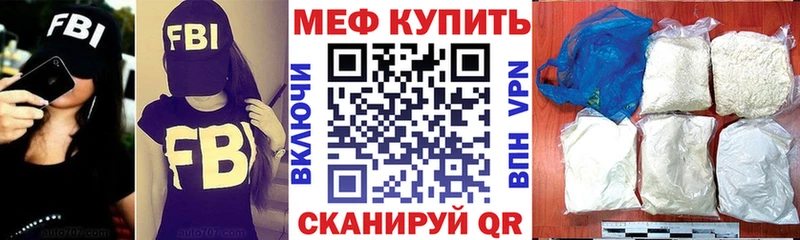 OMG зеркало  купить наркотик  Остров  МЯУ-МЯУ 4 MMC 