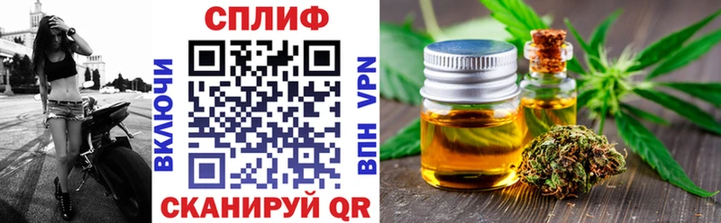 Канабис планчик  Остров 